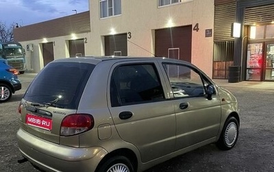 Daewoo Matiz I, 2011 год, 270 000 рублей, 1 фотография