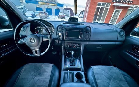 Volkswagen Amarok I рестайлинг, 2012 год, 1 820 000 рублей, 20 фотография