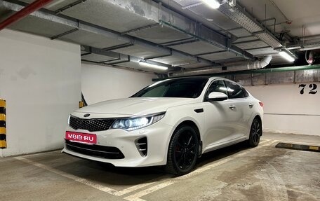 KIA Optima IV, 2017 год, 2 300 000 рублей, 3 фотография