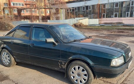 Audi 80, 1995 год, 320 000 рублей, 18 фотография