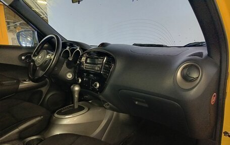 Nissan Juke II, 2014 год, 1 125 000 рублей, 13 фотография