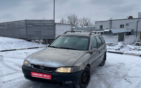 Opel Vectra B рестайлинг, 1997 год, 125 000 рублей, 1 фотография