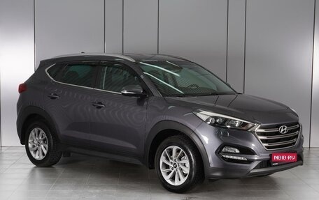 Hyundai Tucson III, 2018 год, 2 489 000 рублей, 1 фотография