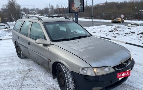 Opel Vectra B рестайлинг, 1997 год, 125 000 рублей, 5 фотография