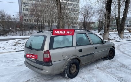 Opel Vectra B рестайлинг, 1997 год, 125 000 рублей, 4 фотография