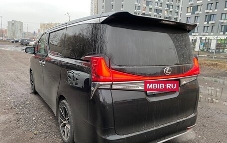 Toyota Alphard III, 2019 год, 8 500 000 рублей, 3 фотография