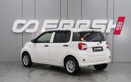 Toyota Passo III, 2016 год, 1 149 000 рублей, 2 фотография