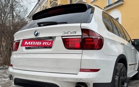 BMW X5, 2013 год, 3 000 000 рублей, 16 фотография