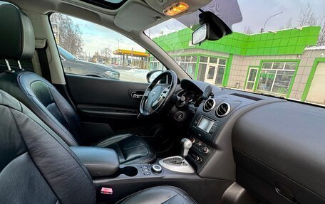 Nissan Qashqai, 2012 год, 1 180 000 рублей, 8 фотография