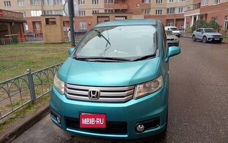 Honda Freed I, 2011 год, 1 300 000 рублей, 7 фотография