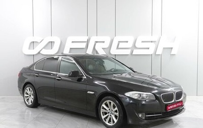 BMW 5 серия, 2013 год, 1 849 000 рублей, 1 фотография