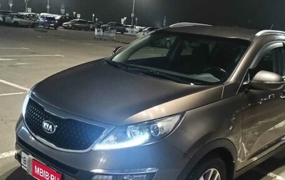 KIA Sportage III, 2015 год, 1 680 000 рублей, 1 фотография