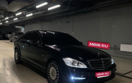 Mercedes-Benz S-Класс, 2008 год, 1 470 000 рублей, 3 фотография