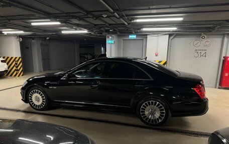 Mercedes-Benz S-Класс, 2008 год, 1 470 000 рублей, 20 фотография