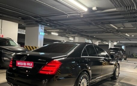 Mercedes-Benz S-Класс, 2008 год, 1 470 000 рублей, 18 фотография