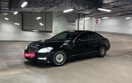 Mercedes-Benz S-Класс, 2008 год, 1 470 000 рублей, 12 фотография