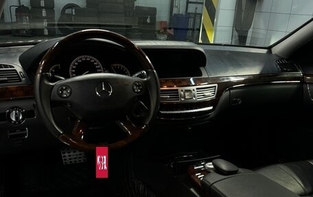 Mercedes-Benz S-Класс, 2008 год, 1 470 000 рублей, 26 фотография