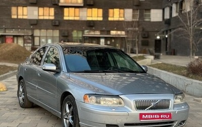 Volvo S60 III, 2007 год, 429 000 рублей, 1 фотография