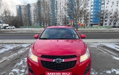 Chevrolet Cruze II, 2013 год, 899 990 рублей, 1 фотография