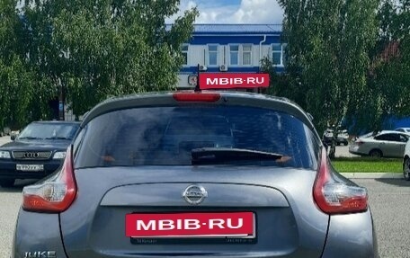 Nissan Juke II, 2014 год, 1 420 000 рублей, 11 фотография