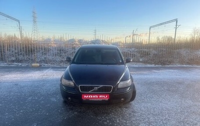 Volvo S40 II, 2007 год, 528 000 рублей, 1 фотография