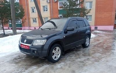 Suzuki Grand Vitara, 2008 год, 799 999 рублей, 1 фотография