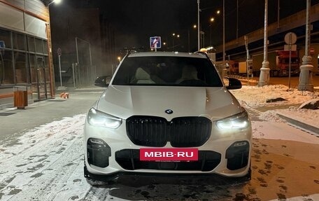 BMW X5, 2020 год, 6 500 000 рублей, 4 фотография