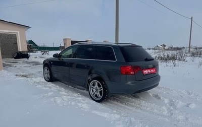 Audi A4, 2007 год, 750 000 рублей, 1 фотография