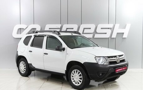 Renault Duster I рестайлинг, 2016 год, 1 099 000 рублей, 1 фотография