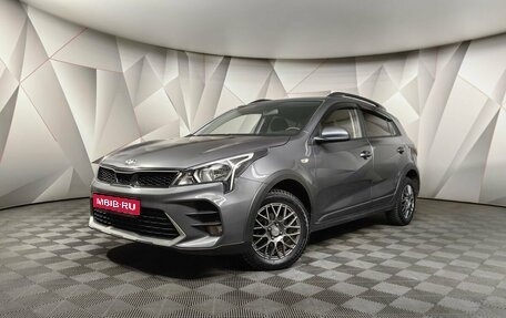 KIA Rio IV, 2021 год, 1 545 150 рублей, 1 фотография