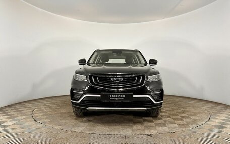 Geely Atlas, 2023 год, 2 650 000 рублей, 2 фотография