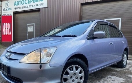 Honda Civic VII, 2001 год, 585 000 рублей, 2 фотография