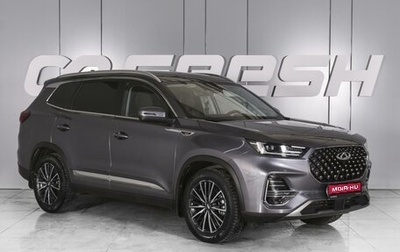 Chery Tiggo 8 Pro, 2022 год, 2 299 000 рублей, 1 фотография