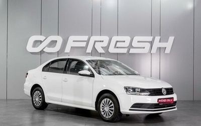 Volkswagen Jetta VI, 2018 год, 1 599 000 рублей, 1 фотография