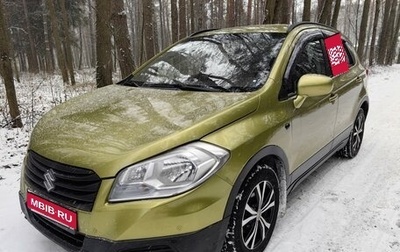 Suzuki SX4 II рестайлинг, 2014 год, 960 000 рублей, 1 фотография