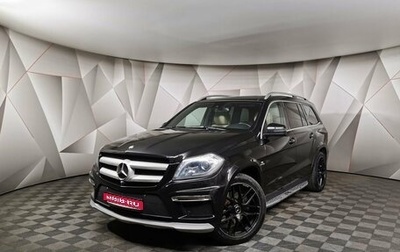 Mercedes-Benz GLS, 2016 год, 4 135 000 рублей, 1 фотография