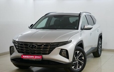 Hyundai Tucson, 2024 год, 4 099 000 рублей, 1 фотография