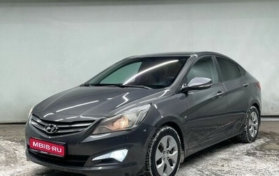 Hyundai Solaris II рестайлинг, 2014 год, 1 100 000 рублей, 1 фотография