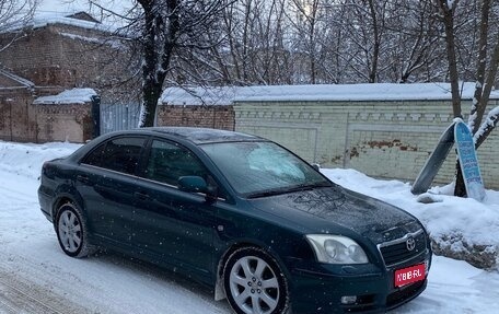 Toyota Avensis III рестайлинг, 2004 год, 850 000 рублей, 1 фотография