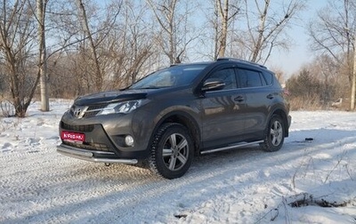 Toyota RAV4, 2015 год, 2 450 000 рублей, 1 фотография