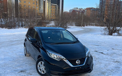 Nissan Note II рестайлинг, 2017 год, 1 400 000 рублей, 1 фотография