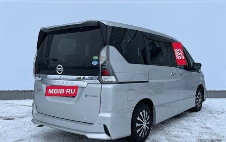 Nissan Serena IV, 2018 год, 1 935 000 рублей, 2 фотография