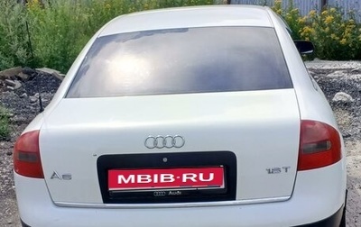 Audi A6, 2000 год, 430 000 рублей, 1 фотография