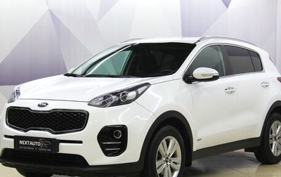 KIA Sportage IV рестайлинг, 2017 год, 1 879 700 рублей, 1 фотография