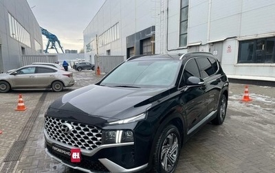 Hyundai Santa Fe IV, 2021 год, 3 750 000 рублей, 1 фотография