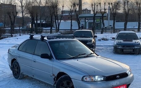 Subaru Legacy VII, 1996 год, 250 000 рублей, 6 фотография