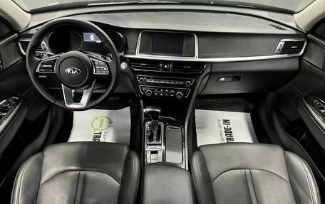 KIA Optima IV, 2018 год, 1 995 000 рублей, 10 фотография