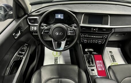 KIA Optima IV, 2018 год, 1 995 000 рублей, 11 фотография