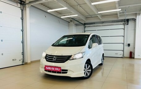 Honda Freed I, 2009 год, 1 349 999 рублей, 1 фотография