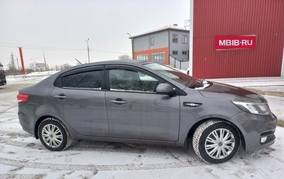 KIA Rio III рестайлинг, 2015 год, 900 000 рублей, 1 фотография